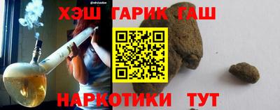 ALPHA PVP Аргун