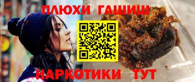 ALPHA PVP Аргун