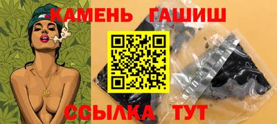 ALPHA PVP Аргун
