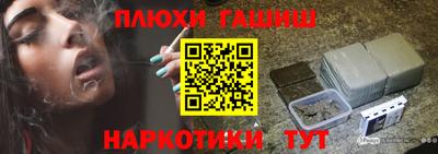 бутик Апрелевка