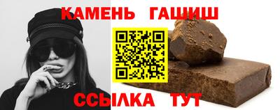 ALPHA PVP Аргун