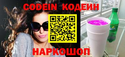 мефедрон мука Наро-Фоминск