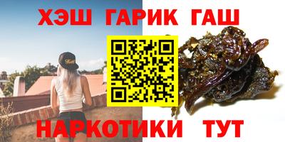 ALPHA PVP Аргун
