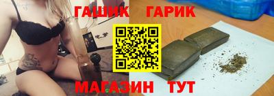 ALPHA PVP Аргун