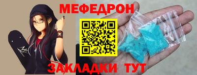 ALPHA PVP Аргун
