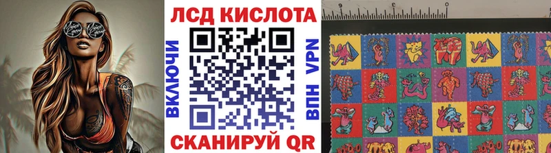 Марки NBOMe 1,5мг  Купить где  Саяногорск 